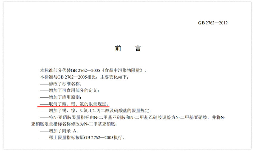 圖片7 圖片7