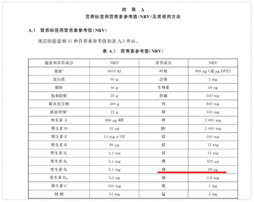 圖片8 圖片8