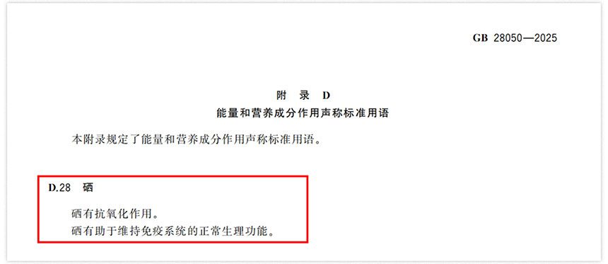 圖片9 圖片9